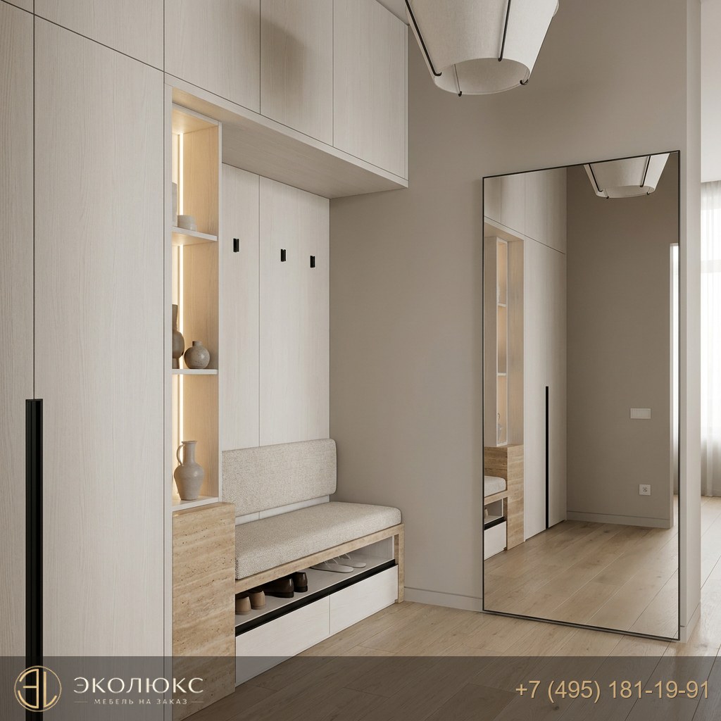 Гардеробная до потолка Дуб Галифакс белый (арт. H1176 ST37), Egger