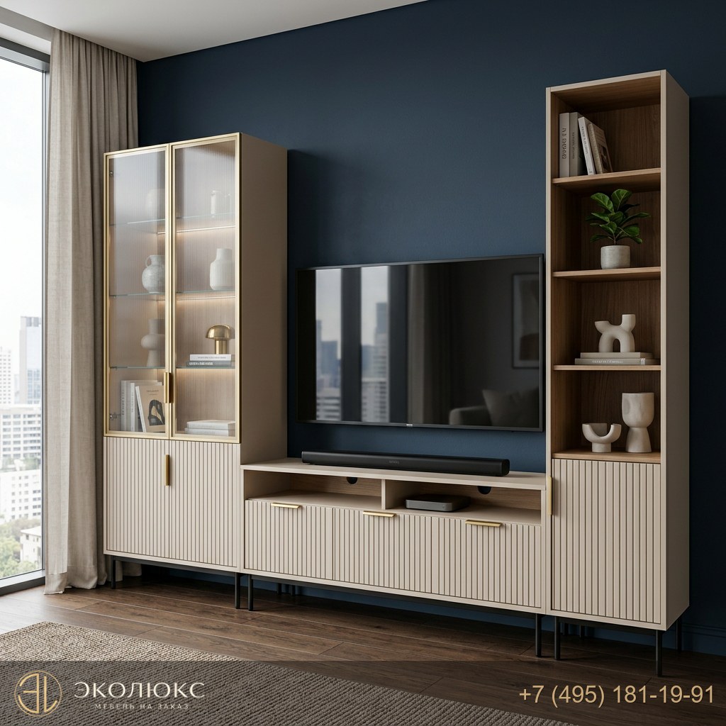 Стенка для гостиной Танзано прямая бежевая