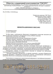 Вместительный шкаф для детской с распашными дверями фото 4