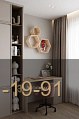 Детская мебель NEOCLASSICA с рабочей зоной и стеллажом фото 7