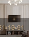 Шкаф-гардероб NEOCLASSICA с открытыми полками фото 7