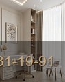 Корпусная мебель для детской в стиле неоклассика NEOCLASSICA фото 6