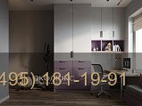 Модульная детская мебель TEENAGER #31 с рабочей зоной фото 7