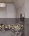 Детский гарнитур с арочными фасадами Neoclassica фото 7