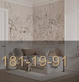 Встроенный детский гардероб и зона с пианино фото 7