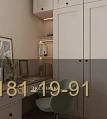 Неоклассический гарнитур для детской с рабочей зоной фото 8