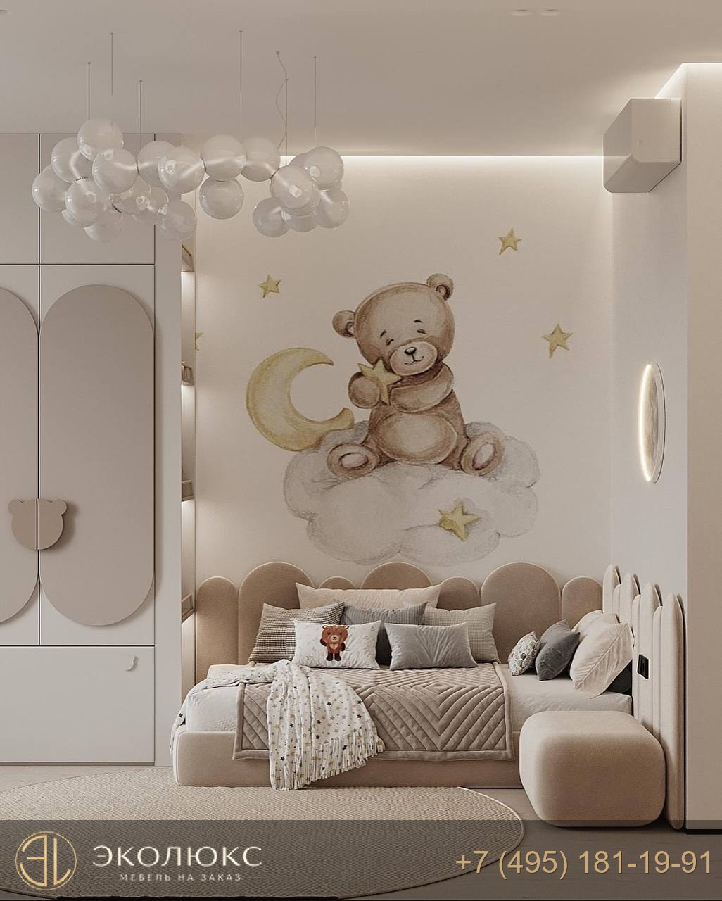 Детская спальня с мягкой кроватью и шкафом Little Star
